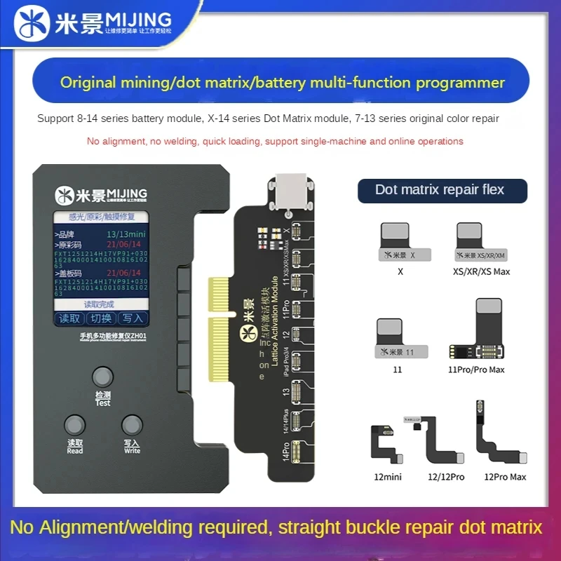 MIJING ZH01 Dot Matrix Cable Projector Face ID Battery Instrument  Color Programmer For iPhone 8-15 Pro Max Repair