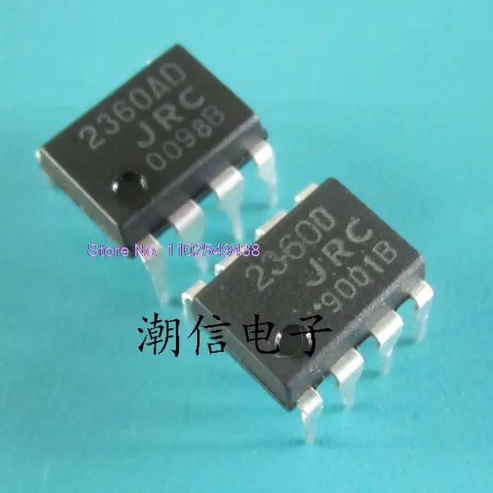 

10 шт./лот 2360D 2360AD JRC2360D NJM2360AD