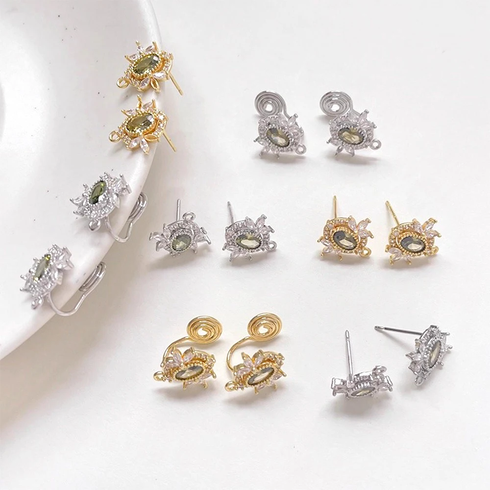 2 Pairs Brass Plated with Genuine Gold Retro Zircon Inlaid Oval Olive Green Earring Clip DIY Jewelry Making Accessories