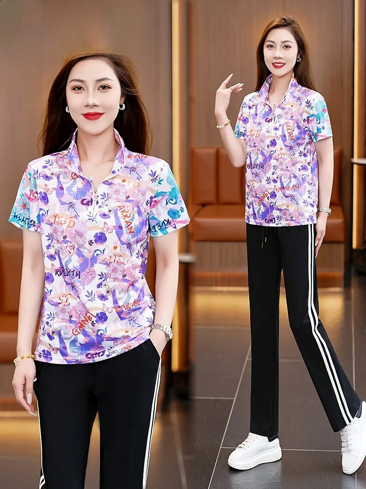 

Спортивный комплект TUCANO Qui Dry для женщин, летний, тонкий, свободный, дышащий, с короткими рукавами, длинные брюки, костюм для бега, повседневная спортивная одежда