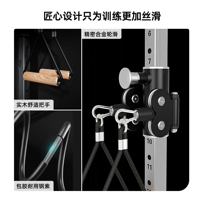Household Multifunctional Fitness Comprehensive Strength Trainer Gantry