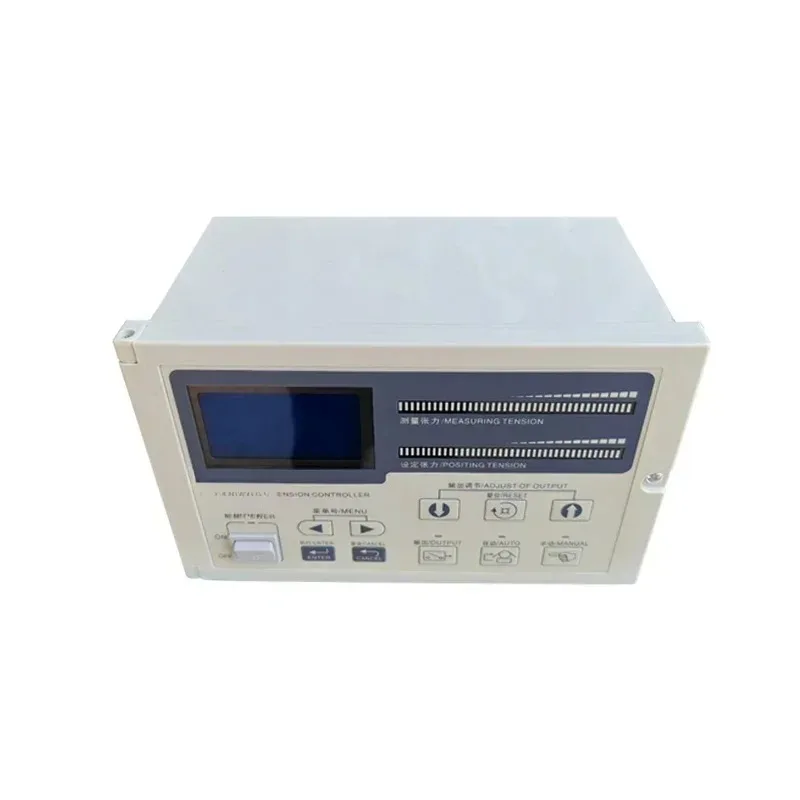 

Automatic Tension Controller for Particle Brakes for Printing