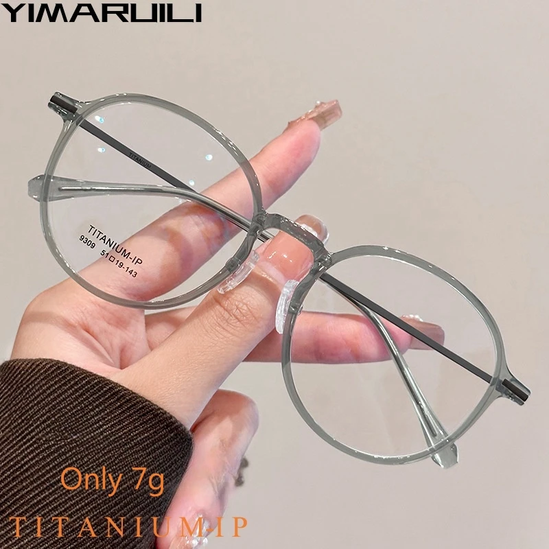 YIMARUILI Retro Round Titanium Alloy Women's Glasses Ultra Light 7g TR90 Big Size Optical Prescription Eyeglasses Frame Men 9309