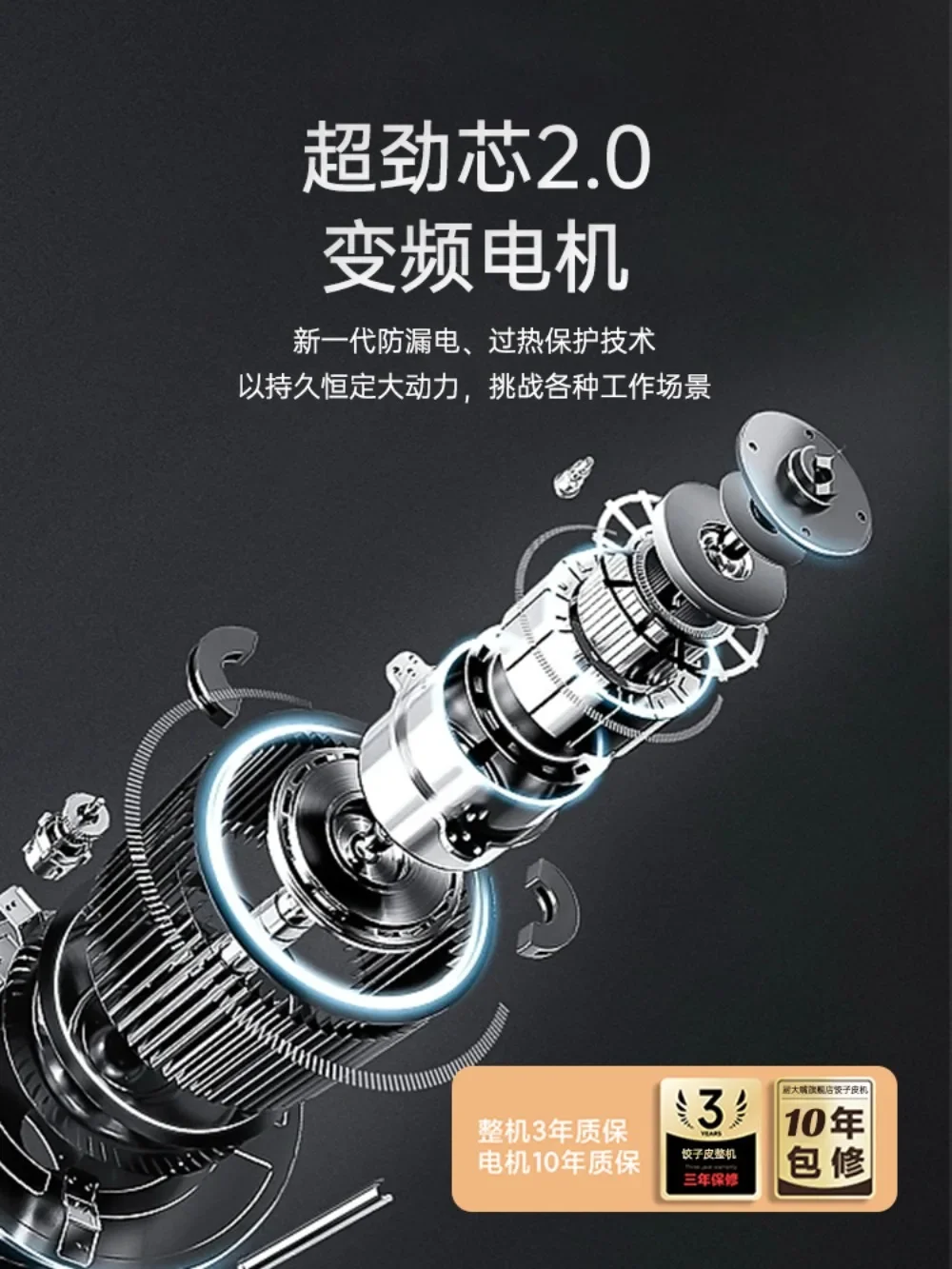 New type of dumpling skin machine commercial automatic small imitation manual rolling machine wonton fried dumplings wonton buns