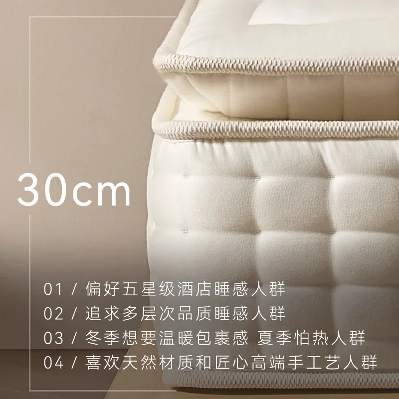 Natural silk soybean fiber handmade mattress household independent bag spring mattress