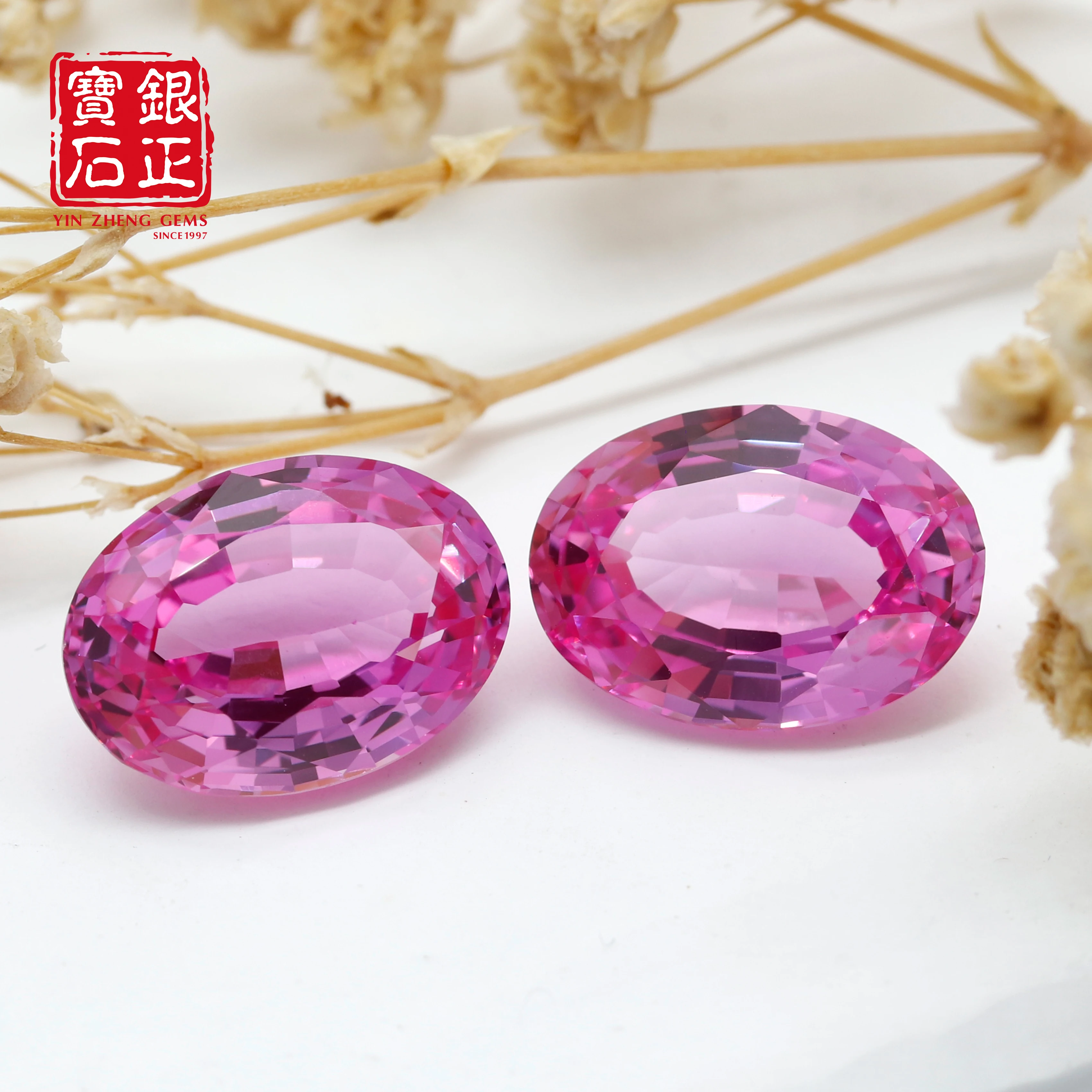 Hot Sale Lab Grown Sapphire Flame Melted Pink Sapphire Oval Shape Loose Gemstones With AGL Certificates For DIY Jewelry Making