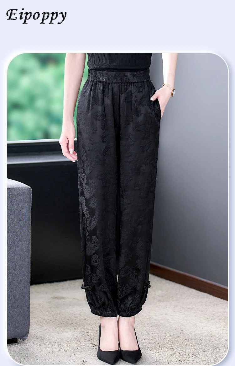 بنطلون حريم أسود رفيع مربوط بكاحل ، حرير حقيقي جامبيرد ، بنطلون فانوس أنيق ، لفافة حرير جوانج ، الصيف