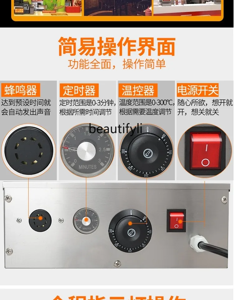 Burger machine Commercial automatic double-layer baking burger embryo heating machine Equipment large