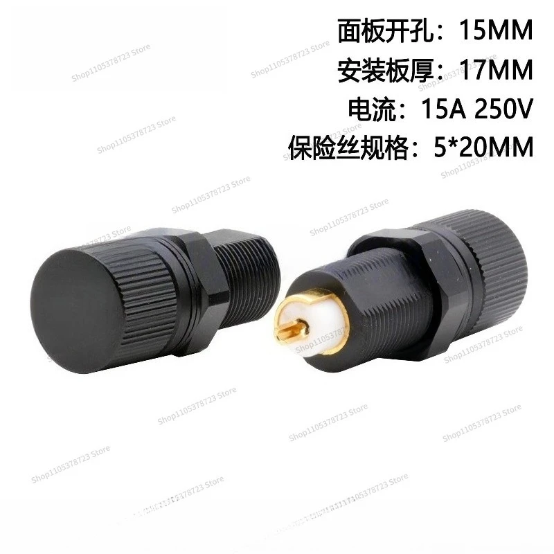 for Fever audio power amplifier fuse holder 5 * 20MM pure copper gold-plated silver-plated HIFI gall machine
