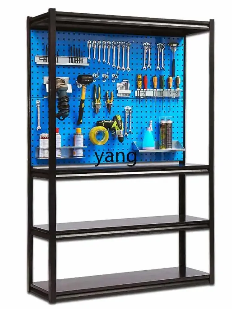 ltt1 Hardware Tools Storage Display Rack Square Hole Pegboard Hook Auto Repair Tools Storage Rack