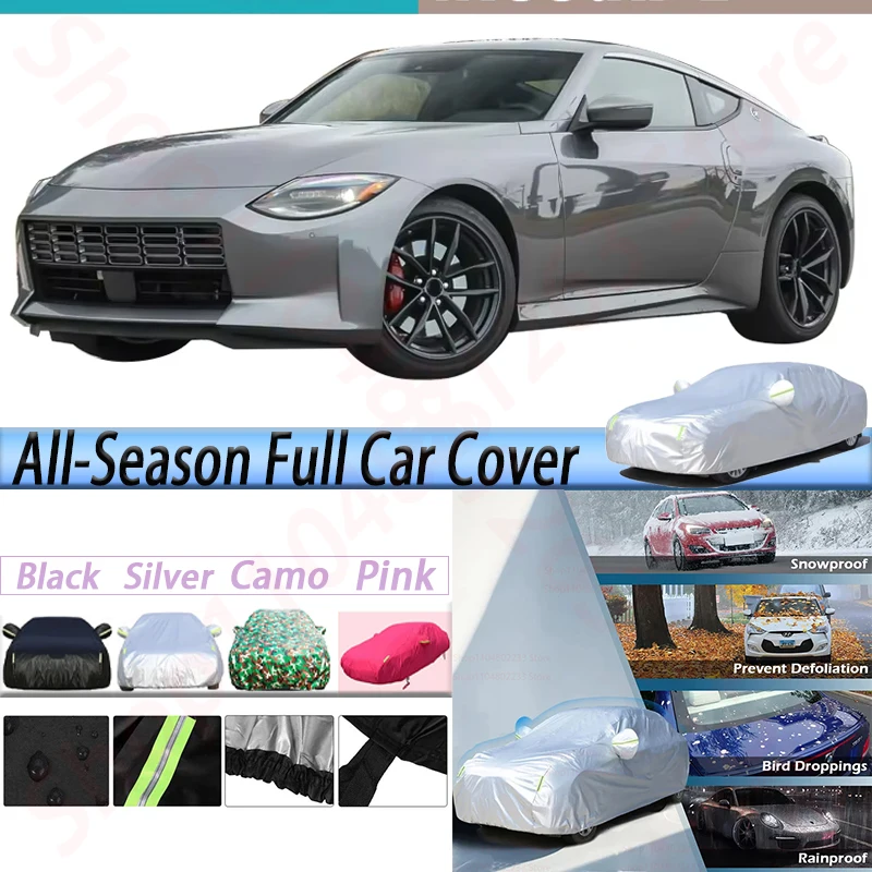 

Waterproof Car Covers For Nissan Z (RZ34) 2022-2025 Windproof Anti-UV Sun Rain Snow Dust Protection Auto Cover