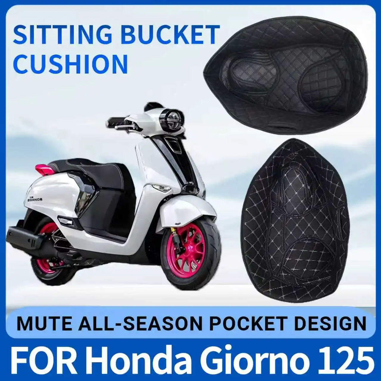 

Suitable for Giorno125 motorcycle seat cushion, annual universal noise reduction and shock absorption modification accessories