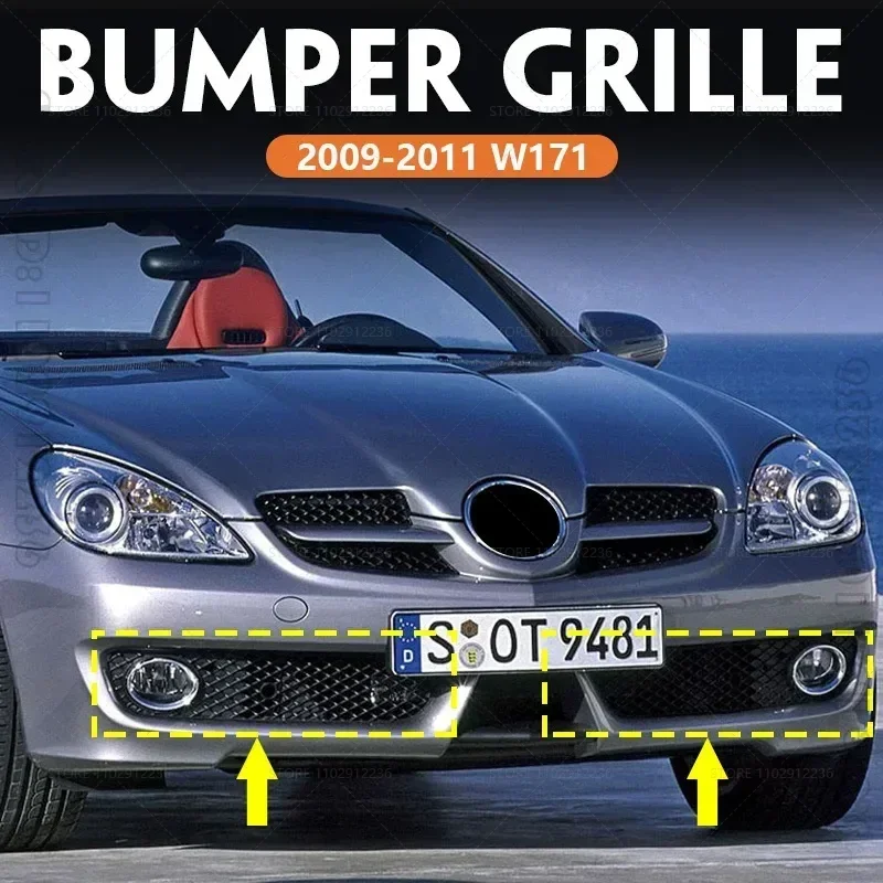 for 2009-2011 W171 Mercedes Benz SLK200 SLK300 SLK350 Front Lower Bumper Grille Fog Light Frame Cover 1718800524 1718800624