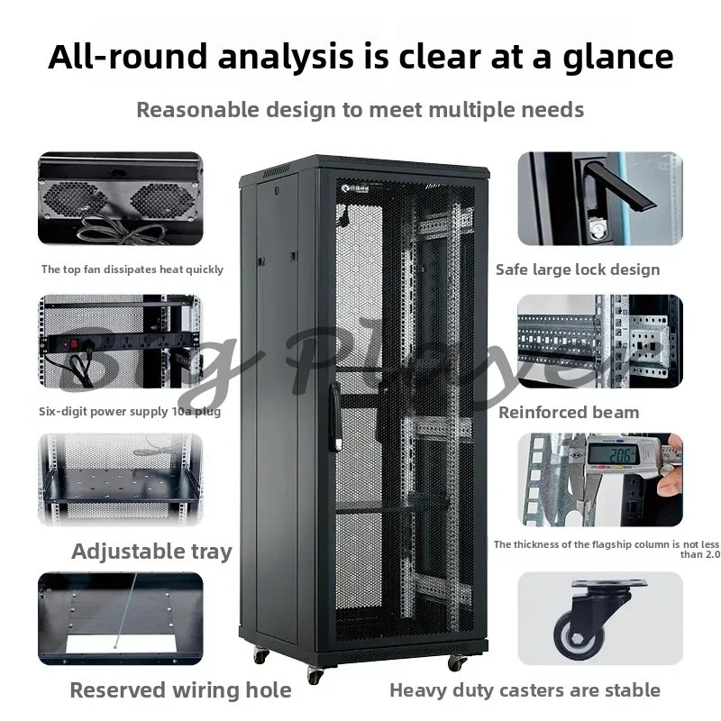 Vertical Network Cabinet, Floor Standing Server Chassis Cabinet, Exchange Weak Current Equipment Cabinet