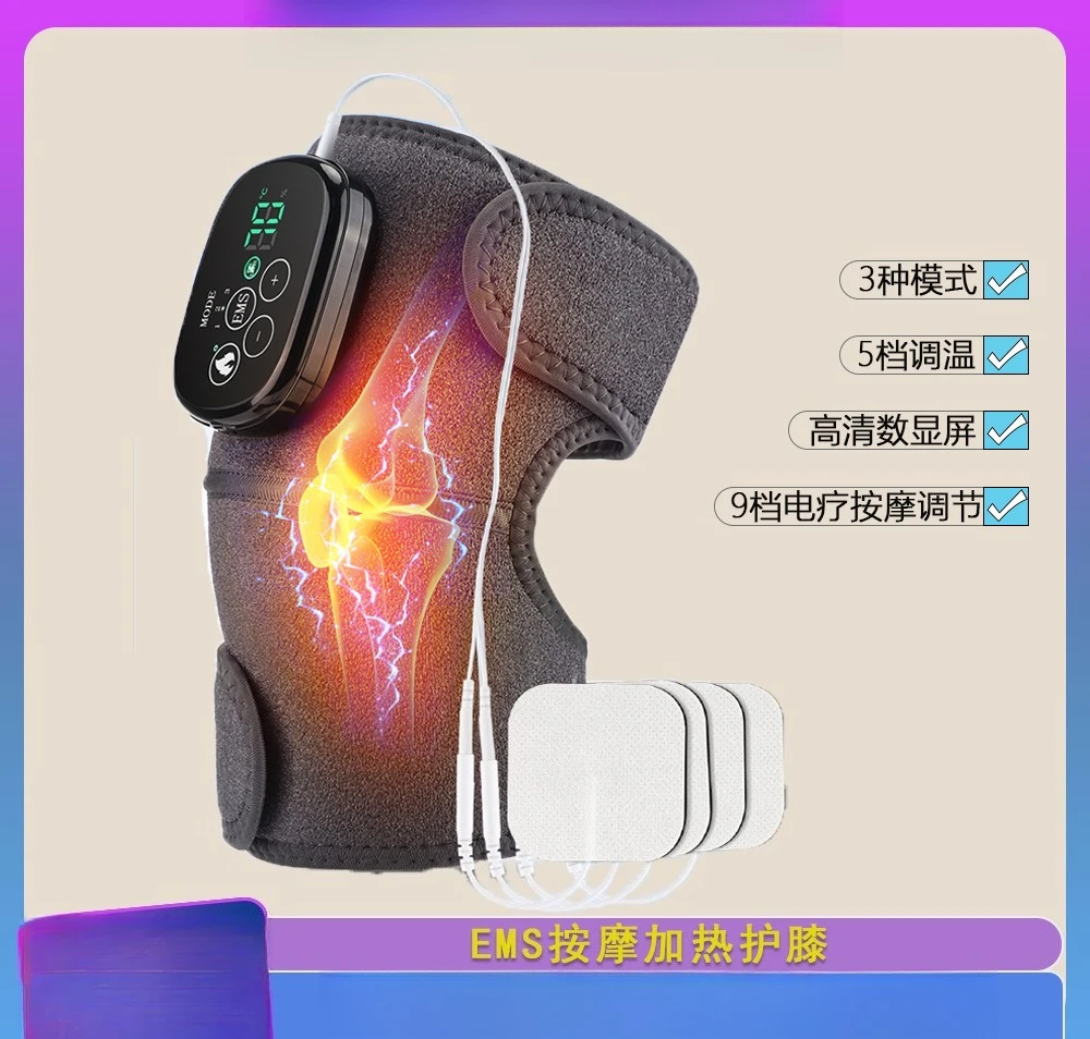 

Electric heating knee pads, intelligent hot compress micro-current massager, heating and vibrating joint protective gear