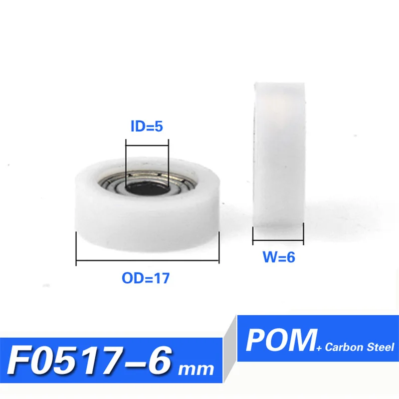 [F0517-6]695ZZ BALL bearing minisize flat type roller wheel bearing pom pulley with SUS304 screw shaft 5x17x6mm