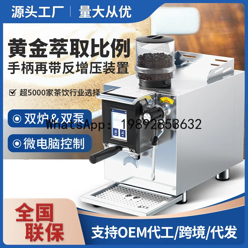 Commercial coffee machine - italian style, dual boiler, semi-automatic, compact design, integrated grinder - perfect for