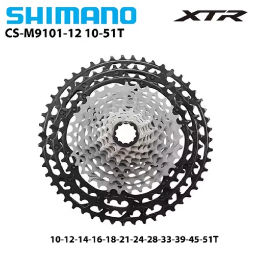 Imagen 2 del producto SHIMANO Deore M6100 SLX M7100 XT M8100 XTR M9100 Cassette Micro estriado de 12 velocidades para volante de bicicleta de montaña Variable 10-51T 45T