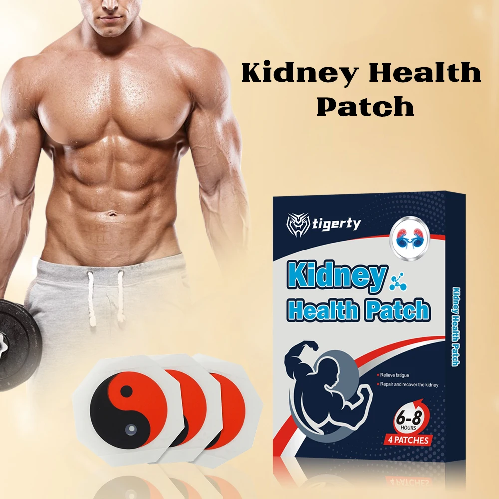 Tigerty Herbal Magnetic Kidney Health Patch Plant-Based 4pcs/Box TCM Formula with Tourmaline & Bio-Magnets for Adult Therapy