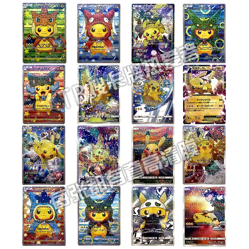 Pokemon Ptcg Card Japanese Replica 16-25Pcs Pikachu Flash Card Non-Duplicate Cartoon Animation Game Collection Card Toy