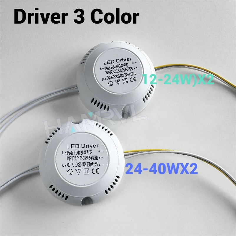 LED Driver 230mA Constant Current AC175-265V  Input 12-24W/20-40W Output Dual Color 3-Pin SMD PCB Ceiling Light Power Supply