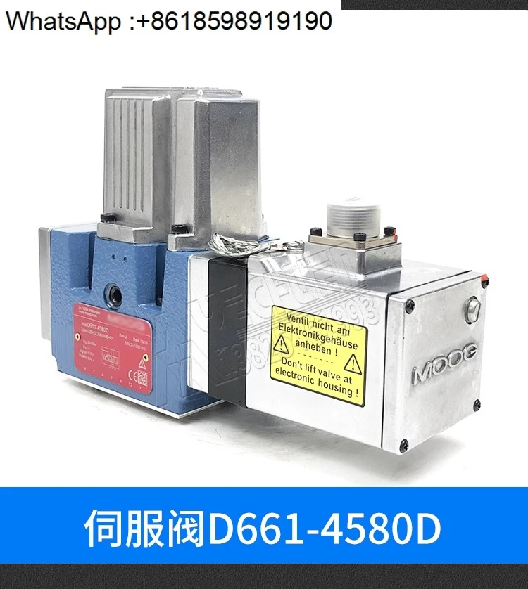 Сервоклапан MOOG D634-319C/G761-3033B/G631/D661/D633 Гидравлический сервоклапан Moog