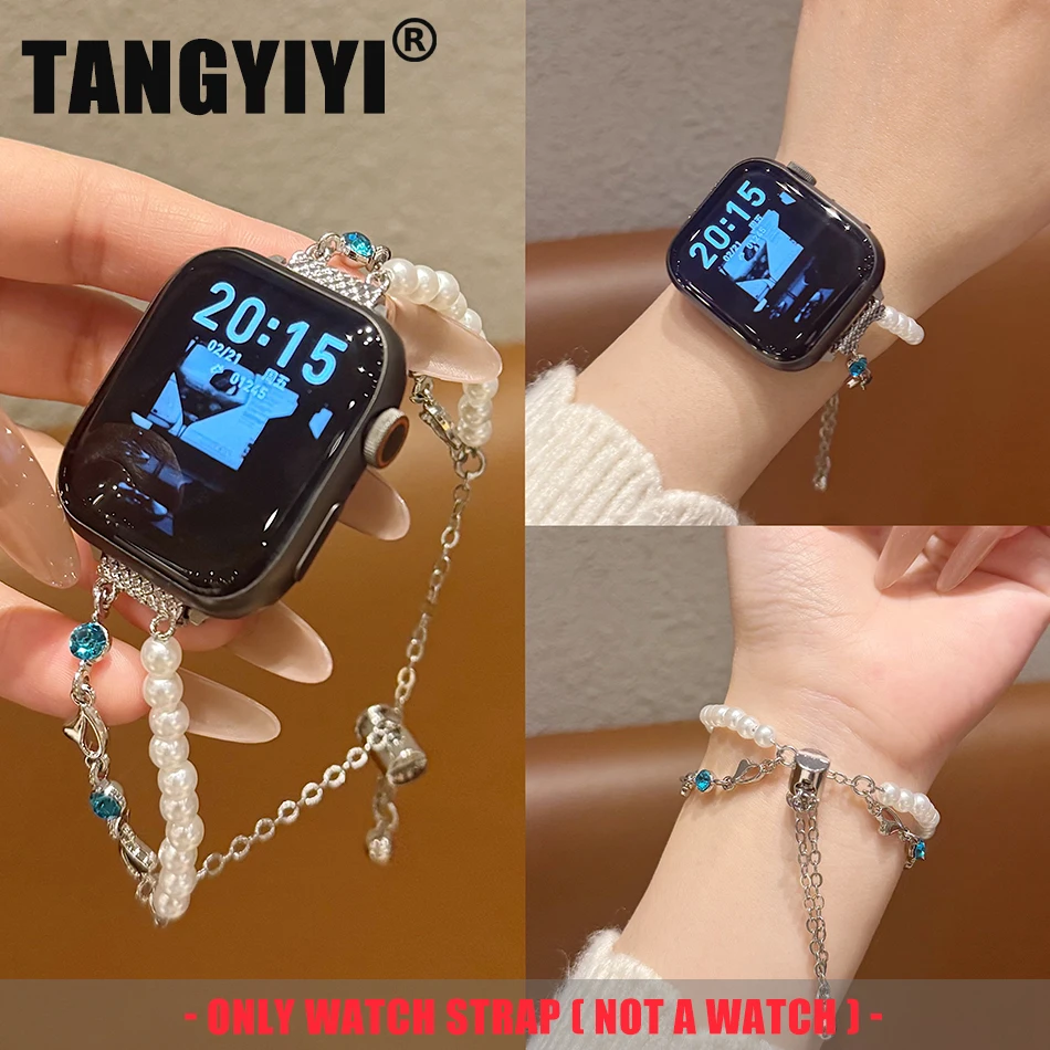 

Модный ремешок с бусинами из кристаллов допамина «сделай сам» для Apple Watch Band S10 9 8 7 6 SE 5 38/40/41/42/44/45/46/49 мм браслет IWatch Ultra 2