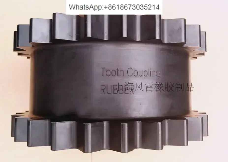 

1614873900, 1614873800, 1613949900 Rubber gear/rubber tooth coupling