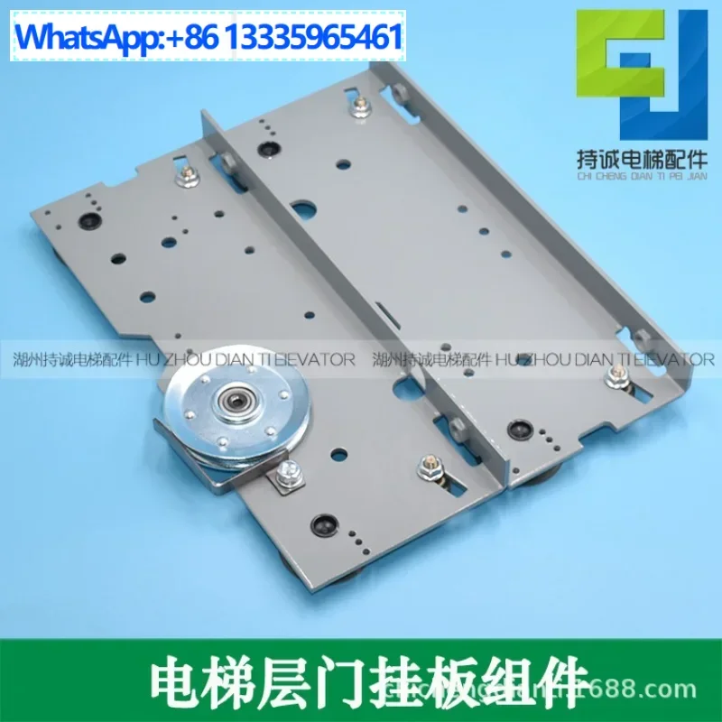 

Applicable to Mitsubishi elevator hall door hanging plate, floor door sling OP800 900 1000 door opening 56 pulley assembly