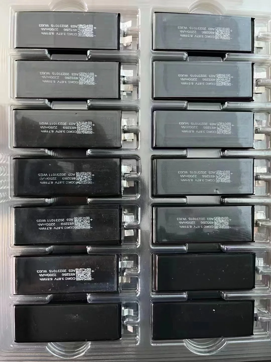 3.7V polymer lithium-ion battery intelligence express video early education machine 483289 mobile power bank battery cell