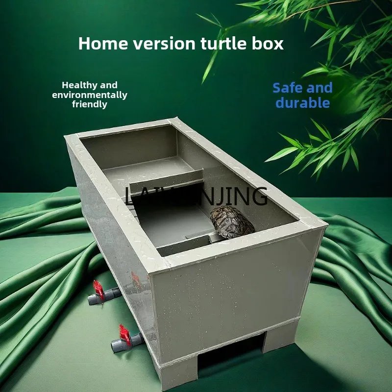 

HLZ plastic breeding box multi-functional household balcony turtle special box