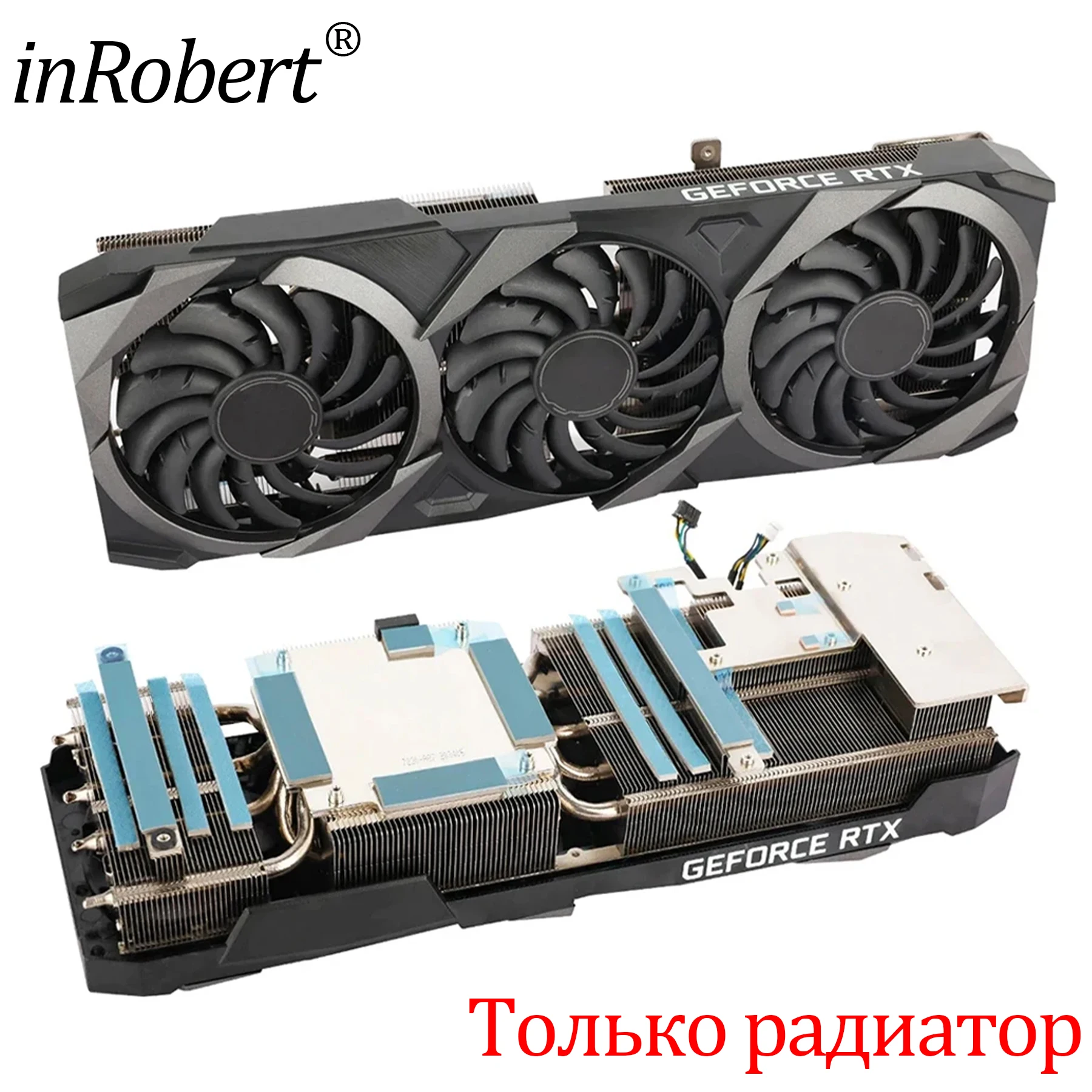 

Вентилятор-кулер для MSI RTX 3080 3080TI 3090 Ventus 3X, охлаждающий вентилятор для видеокарты, радиатор с задней панелью