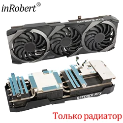 Cooler Fan Heatsink For MSI RTX 3080 3080TI 3090 Ventus 3X Graphics Video Card Cooling Fan HeatSink Radiator with backplate
