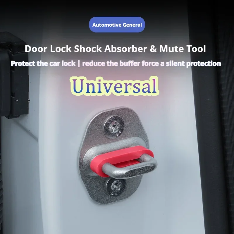 

Universal Sound Damper Door Lock Buffer Rattling STOP Soundproof Deaf Seal Deadener for Lock Protection and Impact Reduction