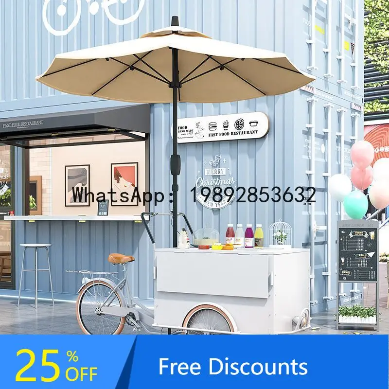 XL Iron Art Reverse Riding Donkey Stall Tricycle Snack Mobile Street Stall Night Market Small Cart