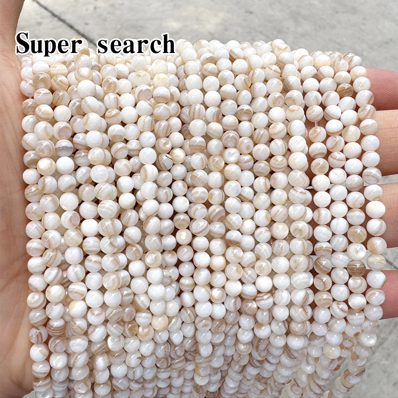 Natural Shell Brown Lace Mother of Pearl Round Loose Beads 15" Strand2 3 4 6MM Pick Size for Jewelry Making Bracelet Necklace