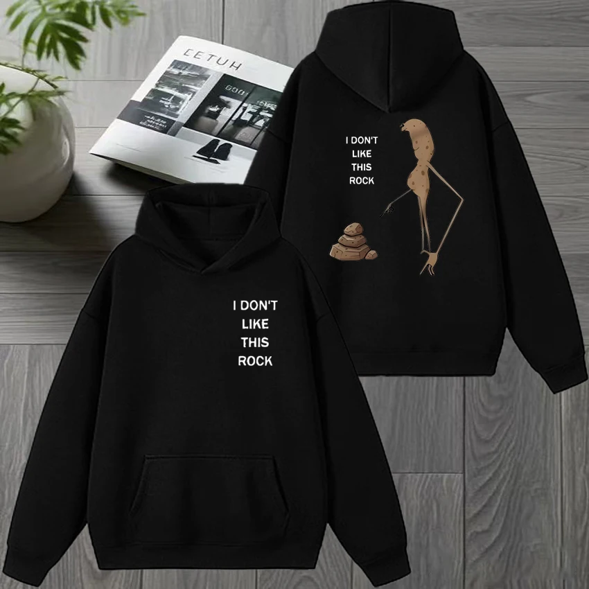 

Marcus The Worm I Don’t Like This Rock printed Autumn Winter Sweatshirt New Unisex Funny Fleece Hoodie Men women Casual pullover