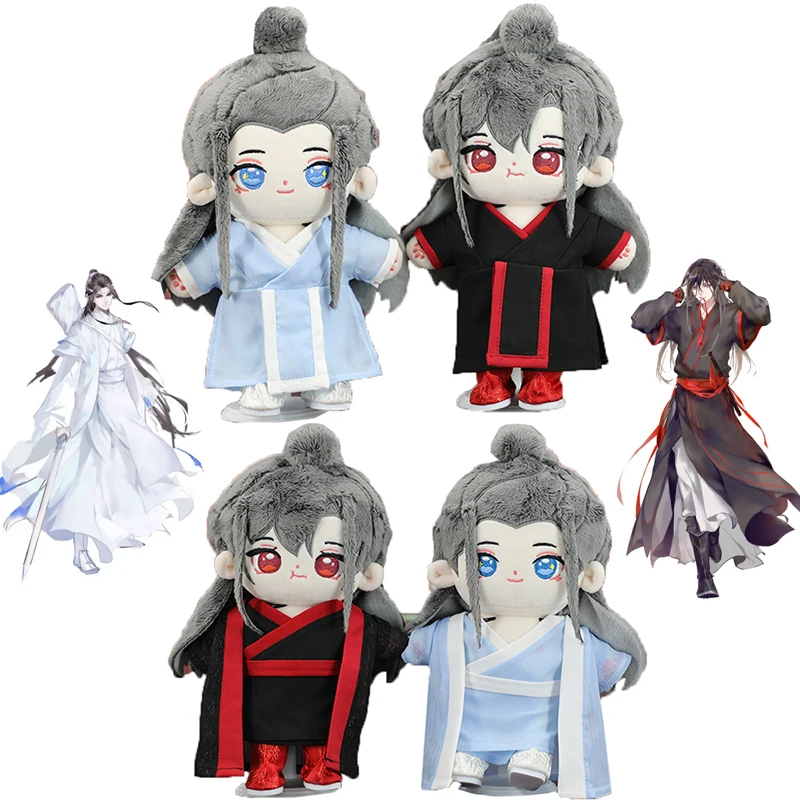 

Mo Dao Zu Shi Wei Wuxian Lan Wangji Plush Toy Anime Soft Changeable Clothes Doll Cosplay Props Figurines Grandmaster of Demonic