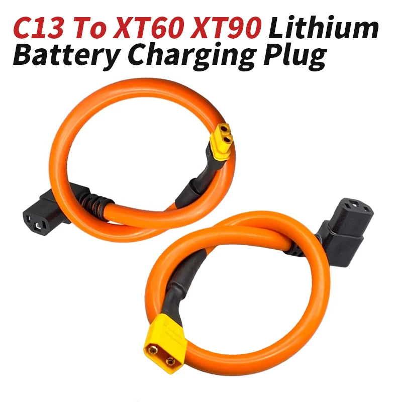 XT60/XT90 to C13 Lithium Battery Charging Plug 45A High Current Male Female Bend Head Electric Vehicles Connector 6 Square