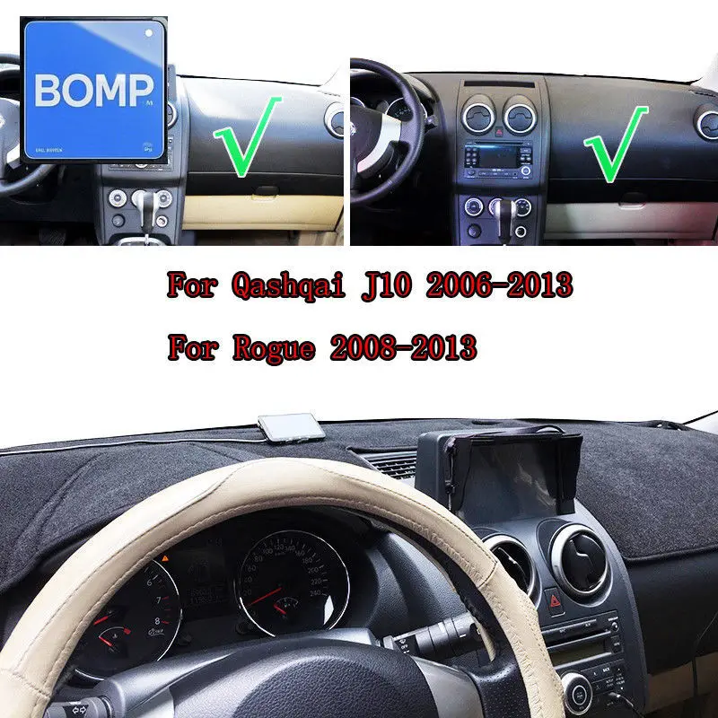 صالح لنيسان قاشقاي J10 Dualis 2006 2007 2008 2009 2010-2013 غطاء لوحة سيارة حصيرة وسادة المضادة للأشعة فوق البنفسجية داش ظلة السجاد الوصول #4