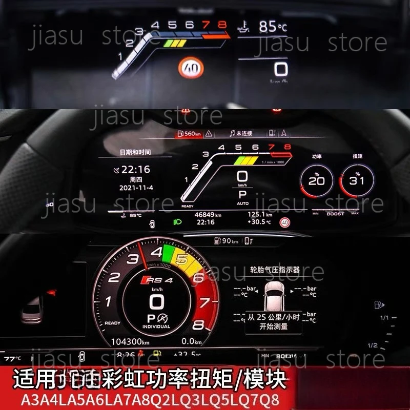 

Rainbow module turtle 7x rainbow module instrument is equipped with rainbow module