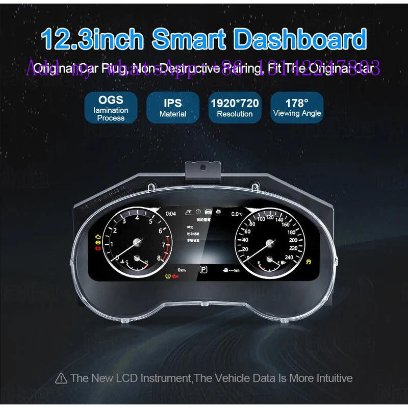 2013~2020 Auto Speedometer Car LCD Instrument Cluster Dashboard Cluster