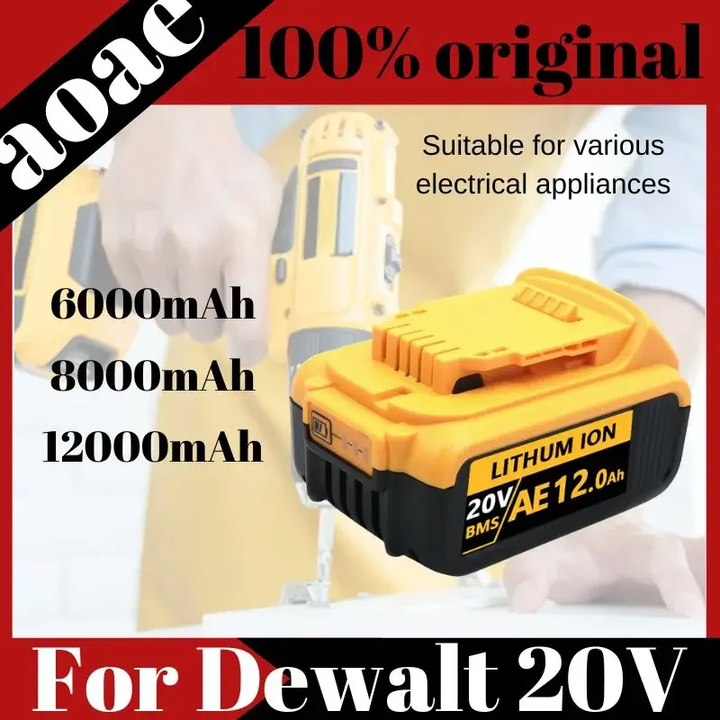 

Литиевая сменная батарея DCB200 20 в 12000 мАч для Dewalt 18 в DCB184 DCB200 DCB182 DCB180 DCB181 DCB182 DCB201 DCB206