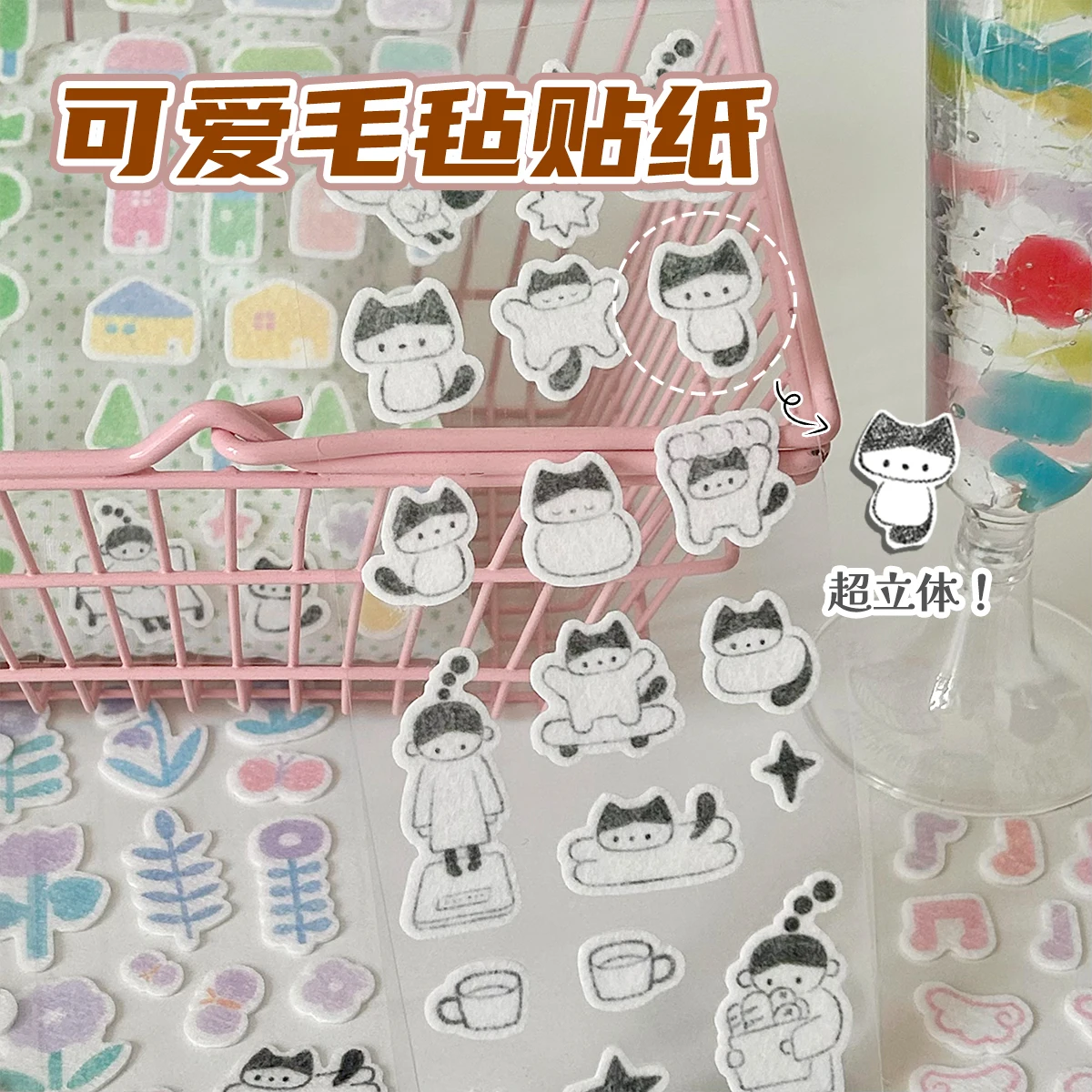 

WAKAWAKA Cute Cat Felt Stickers Salt Style Deco Stationery Sticker Korean Stickers Scrapbooking Sticker 3D Flocked Journal