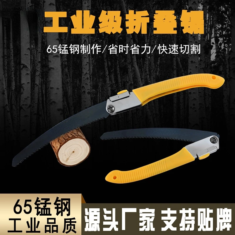 

Multifunction Hand Tool Wood Folding Saw Mini Portable Home Manual Hand Saw For Pruning Trees Trimming Branches Garden Tool