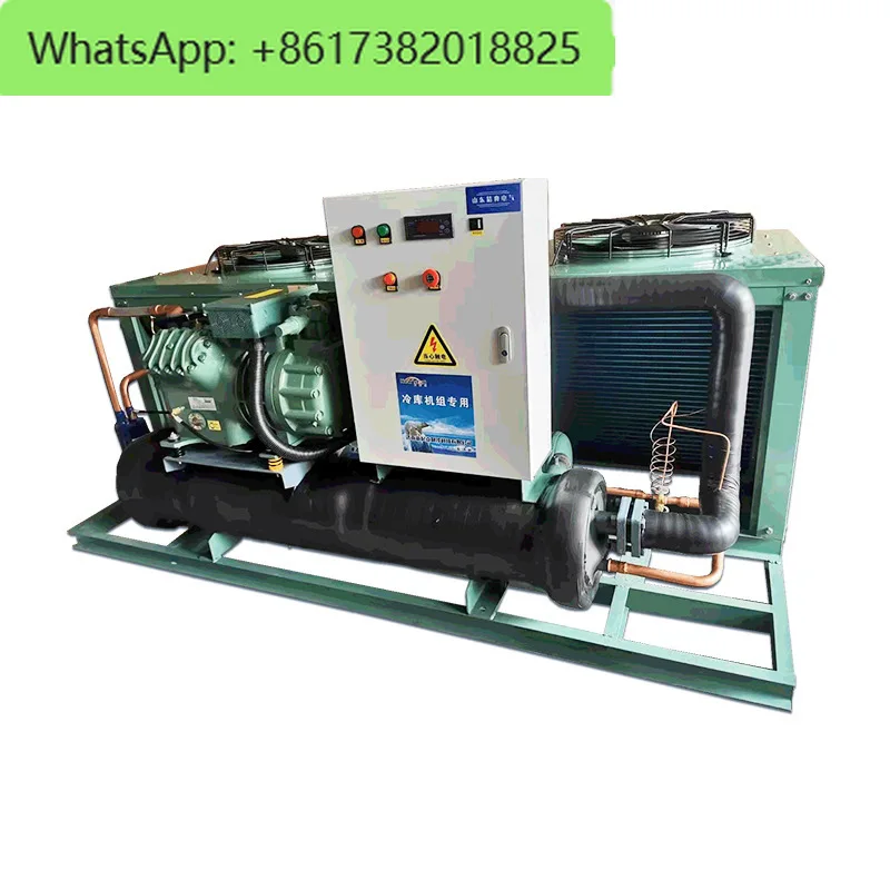 

Chiller Air-cooled chiller Open refrigerator Screw cooler Circulation mold Freezer