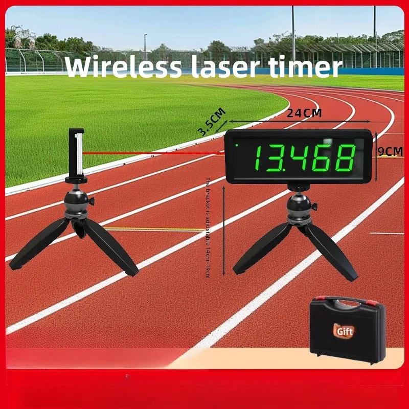 Infrared race timer, laser-induced Kincana roller skating round pile return running training, wireless laser timer