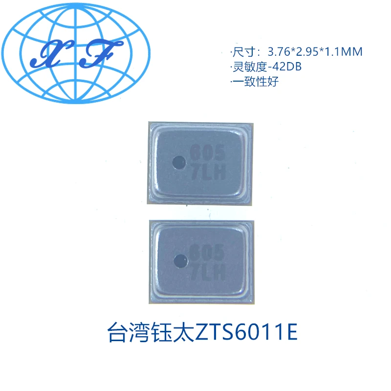 Silicon Wheat ZTS6011E 3729MEMS Silicon Microphone Highly Consistent Array Analog Silicon Micrometer