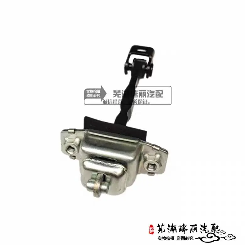 For Chery Karry K50…