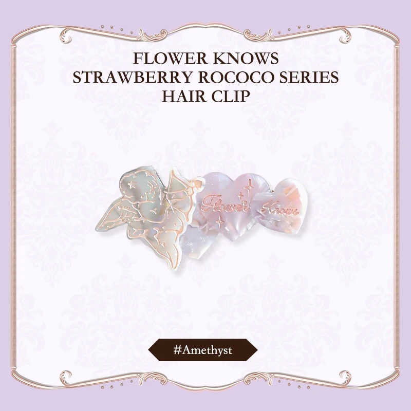 Flower Knows Hair Clip Chocolate Series Acetate Hair Clips Women Beauty Hair Accessories